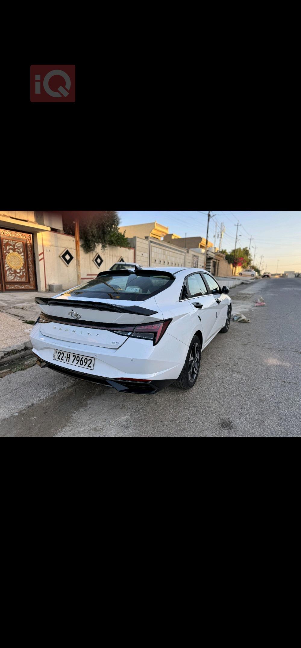 هيونداي النترا